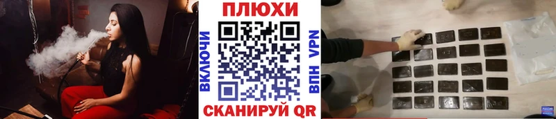 Как найти закладки Талдом COCAIN  АМФ  Марихуана  Меф мяу мяу  СК 
