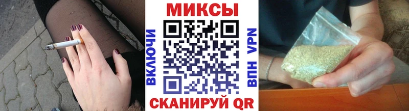 Бутират оксибутират Талдом