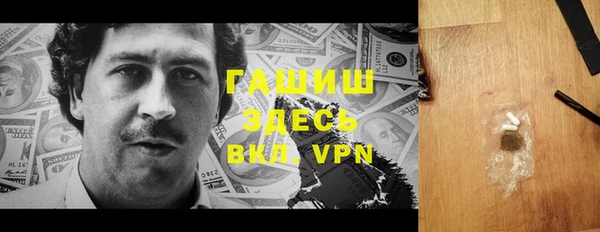 мяу мяу мука Алексин
