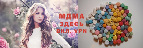 амф Алексеевка