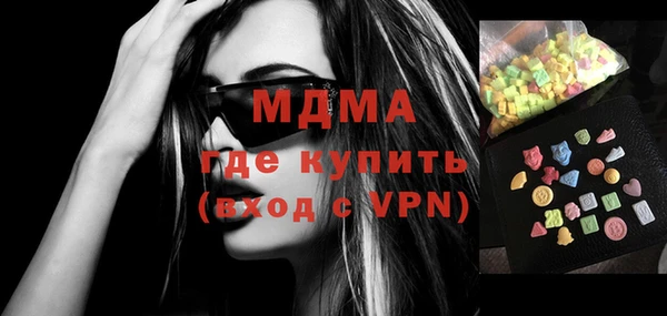 мяу мяу мука Алексин