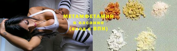 СК Алзамай