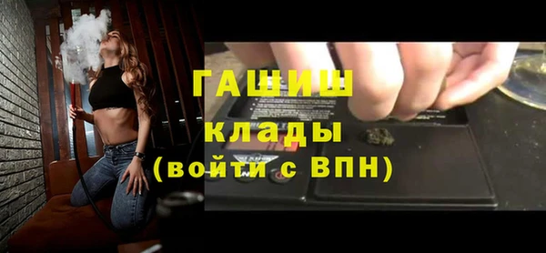 амф Алексеевка
