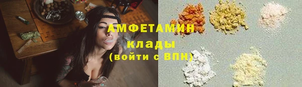 амф Алексеевка