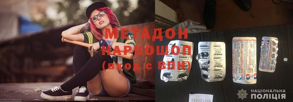 амф Алексеевка