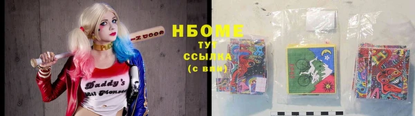 амф Алексеевка