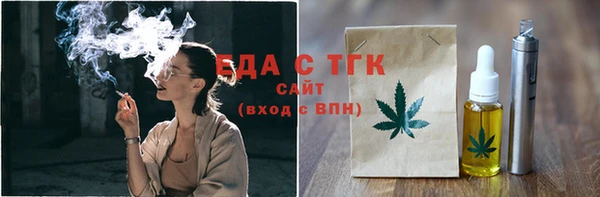 СК Алзамай