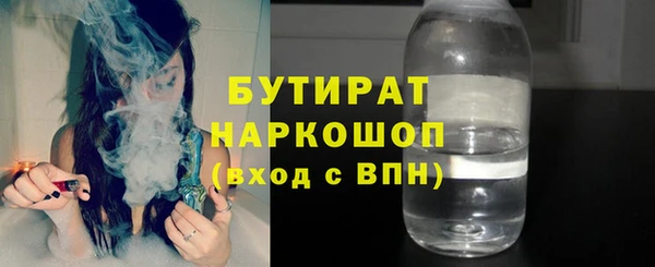 мяу мяу мука Алексин