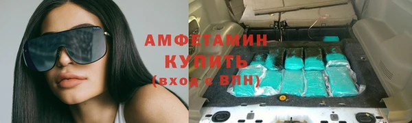 мяу мяу мука Алексин