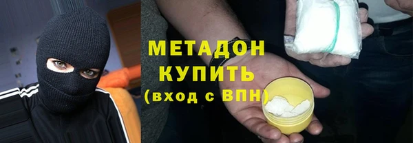 мяу мяу мука Алексин