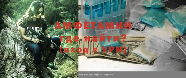 СК Алзамай
