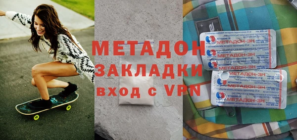 мяу мяу мука Алексин