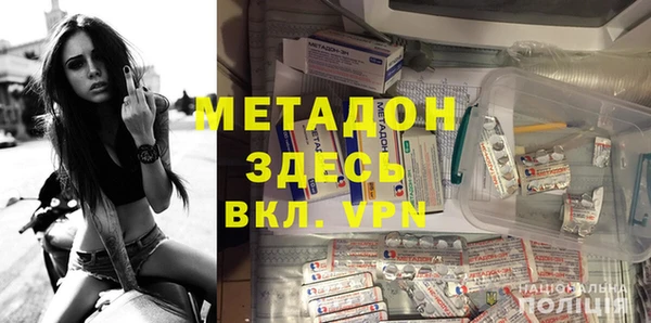 мяу мяу мука Алексин