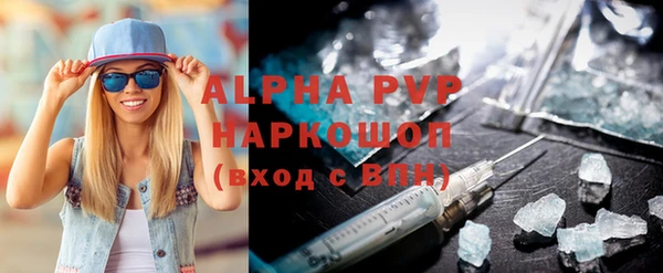 амф Алексеевка