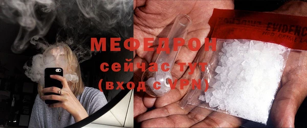 мяу мяу мука Алексин