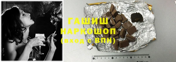 амф Алексеевка