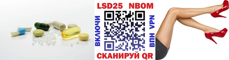 где продают наркотики  Талдом  блэк спрут сайт  LSD-25 экстази ecstasy 
