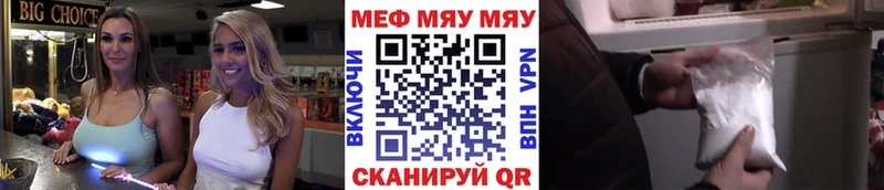 mega как зайти  Талдом  Меф кристаллы 