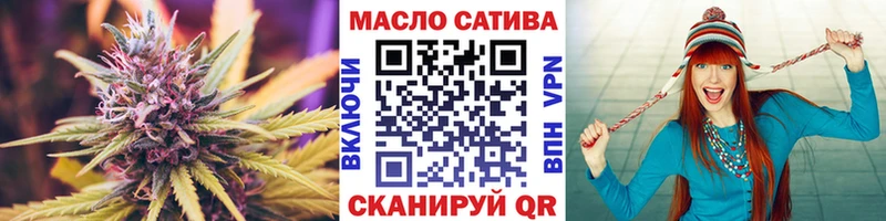Дистиллят ТГК гашишное масло  Талдом 
